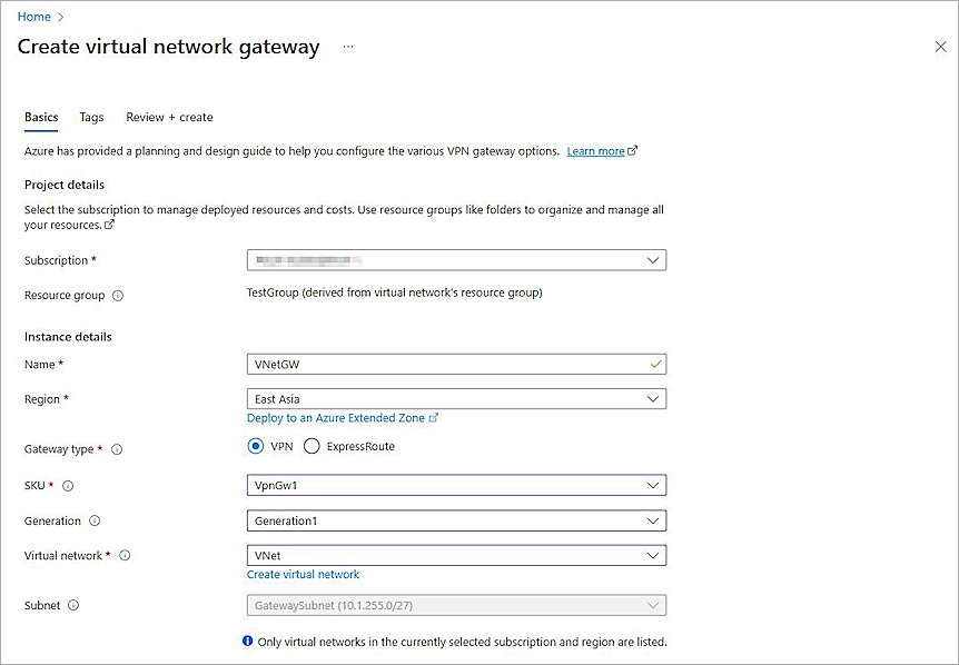 Screenshot of create virtual network gateway1.
